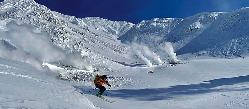 remote skiing in Japan